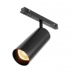 Трековый светильник Фокус / Focus Led Exility 2700K 20Вт 36°