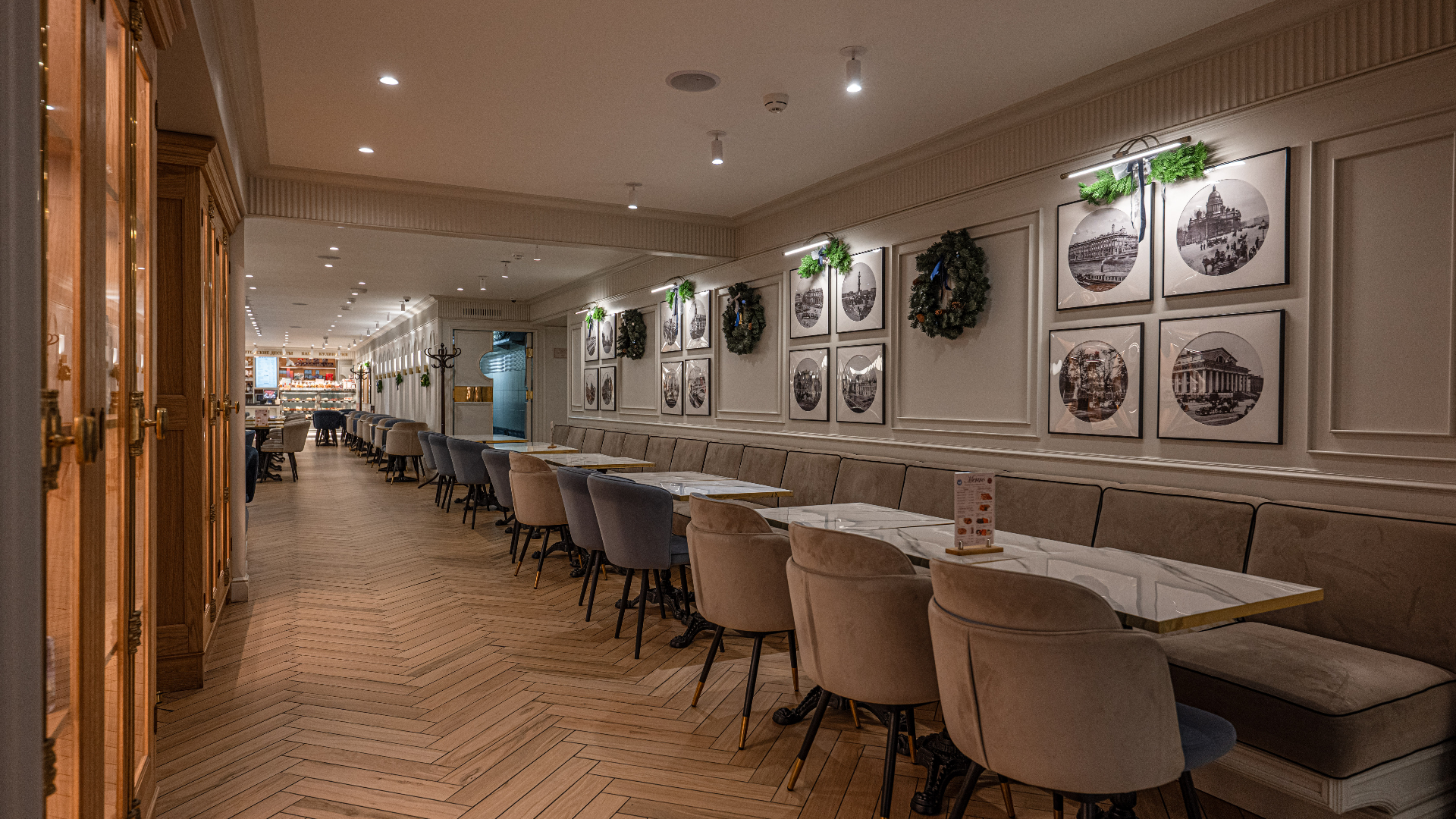 Кондитерская «Север» на Невском, 44