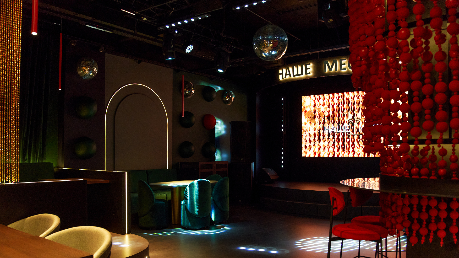 Рестобар в Новокузнецке