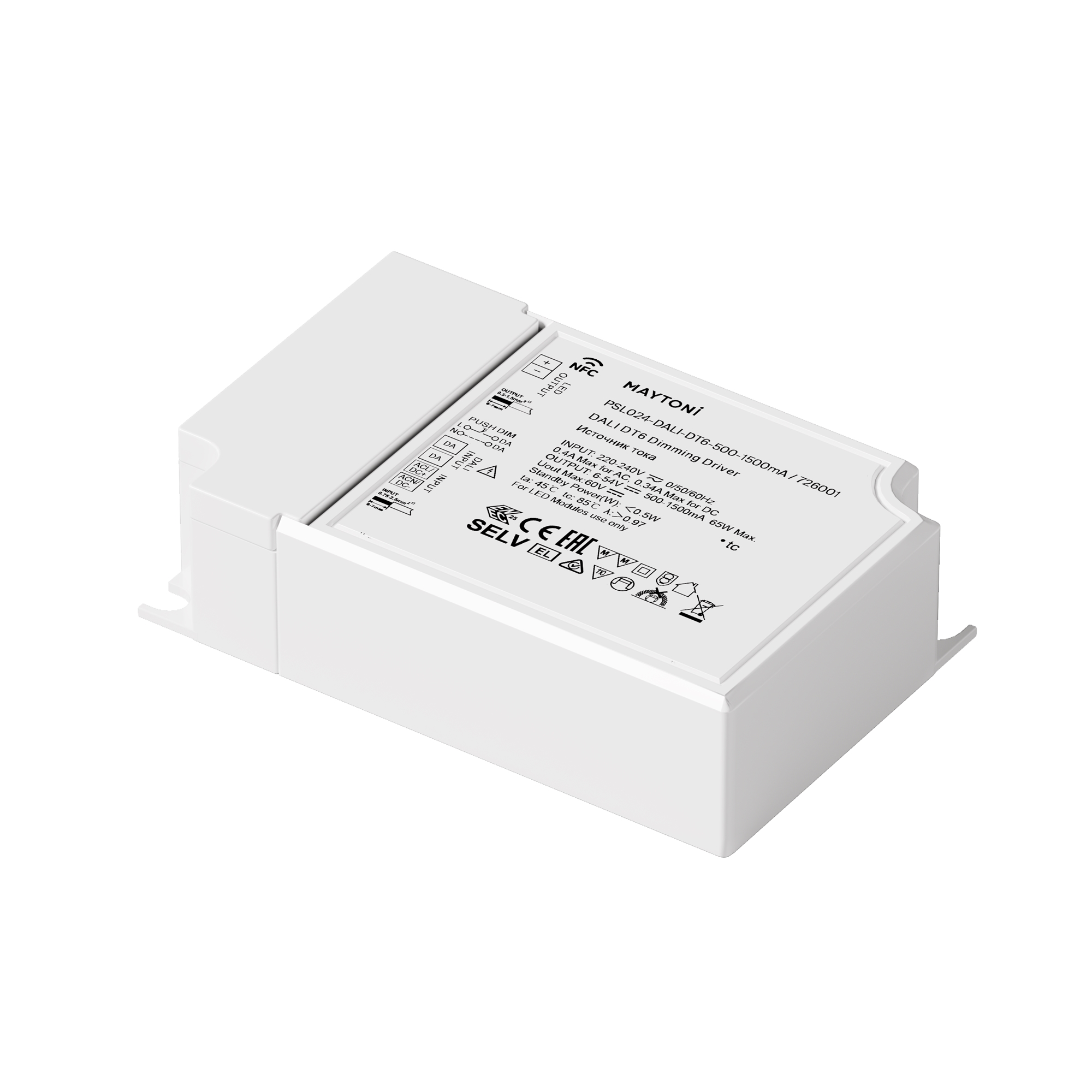 Источник тока DALI DT6 65Вт IP20