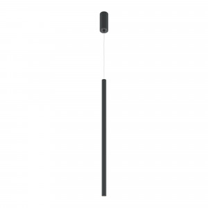 Подвесной светильник Про Экстра / Pro Extra 3000-4000К 6Вт