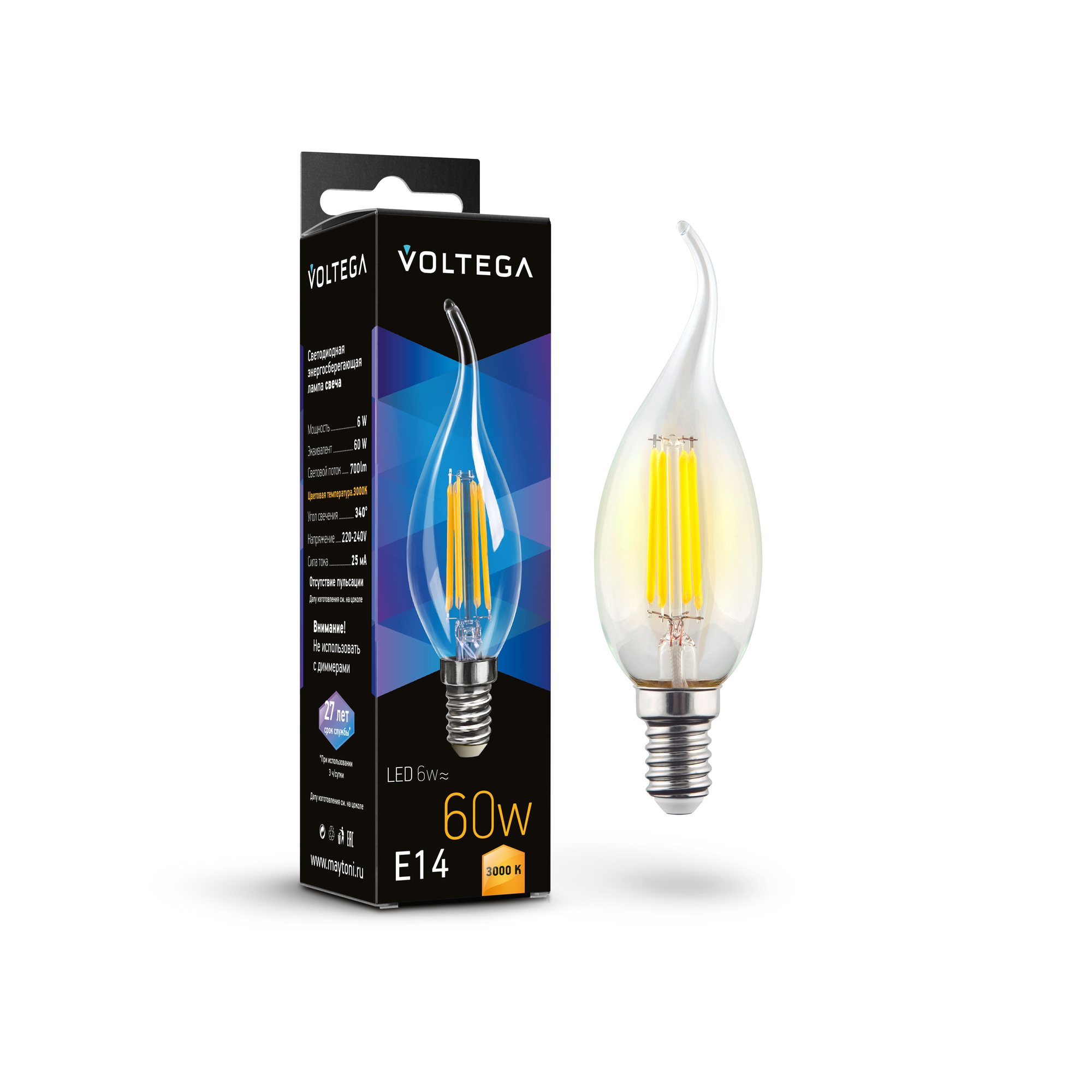 Светодиодная лампа филамент свеча на ветру 6Вт 3000K E14 340°