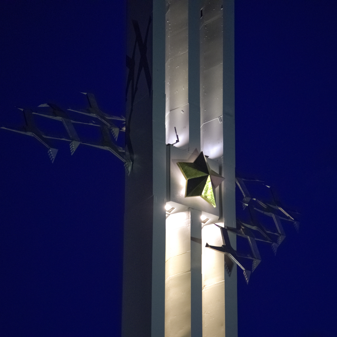 Мемориальный комплекс «Журавли» г. Саратова