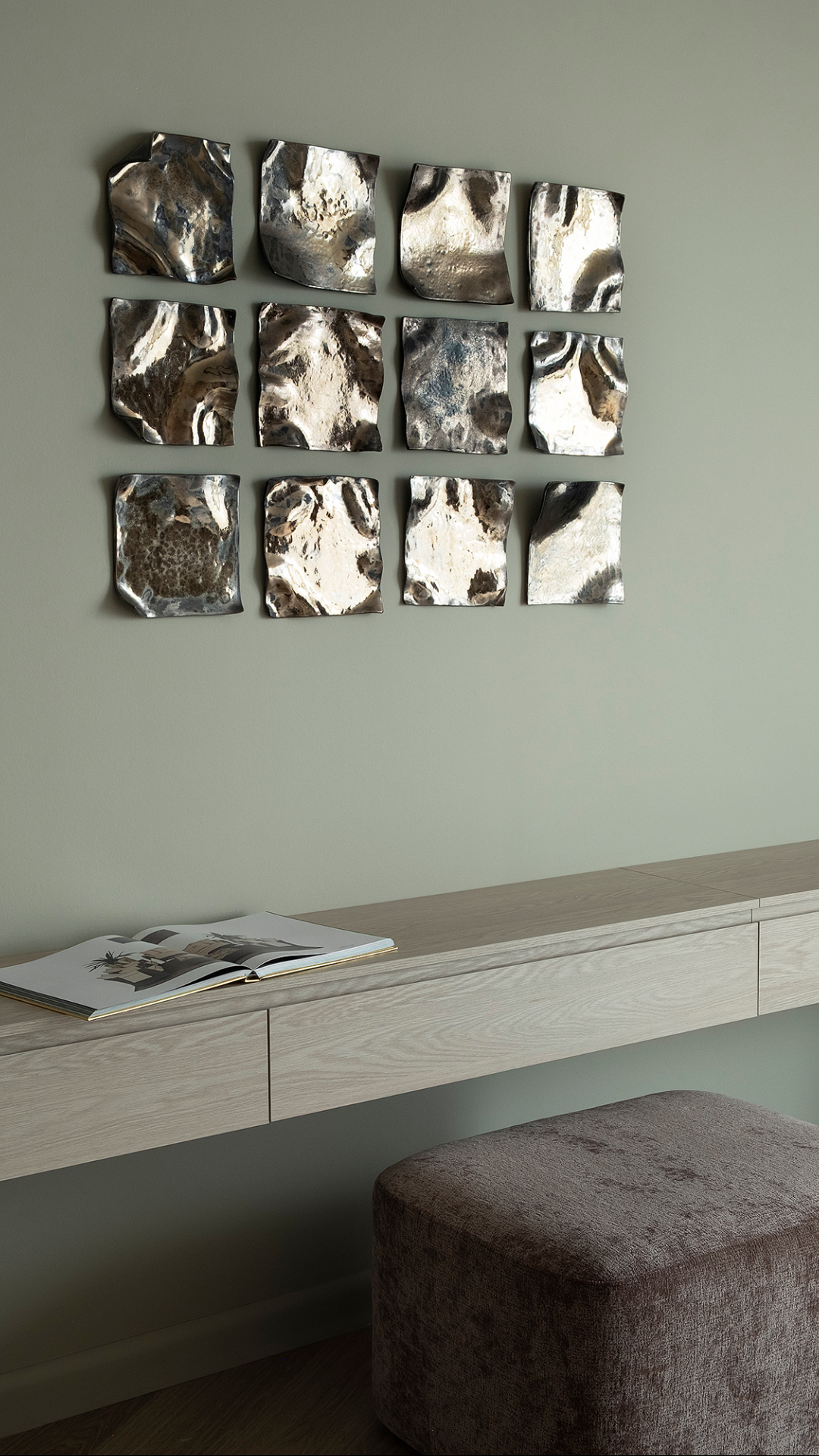 Исеть. Высота уюта