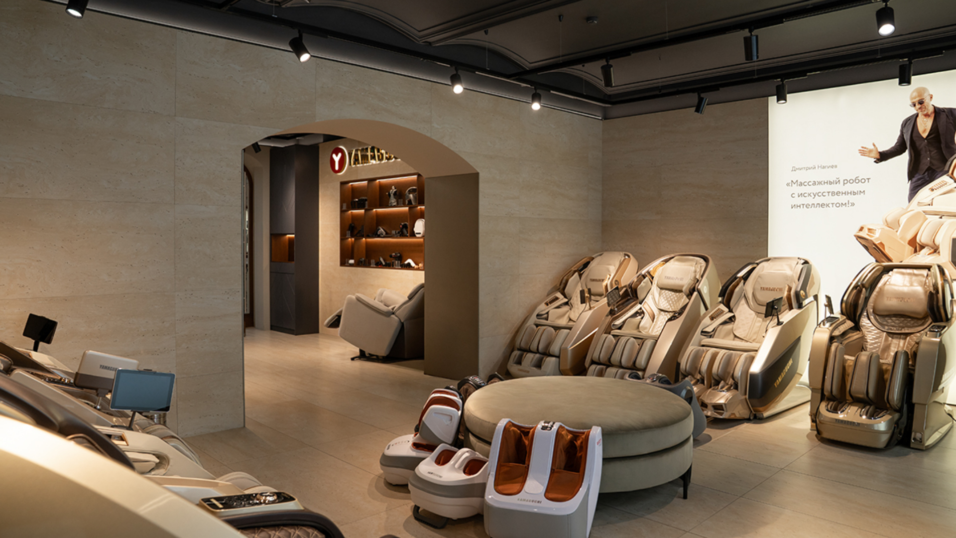 Дизайн-проект бутика Yamaguchi в ТЦ ГУМ