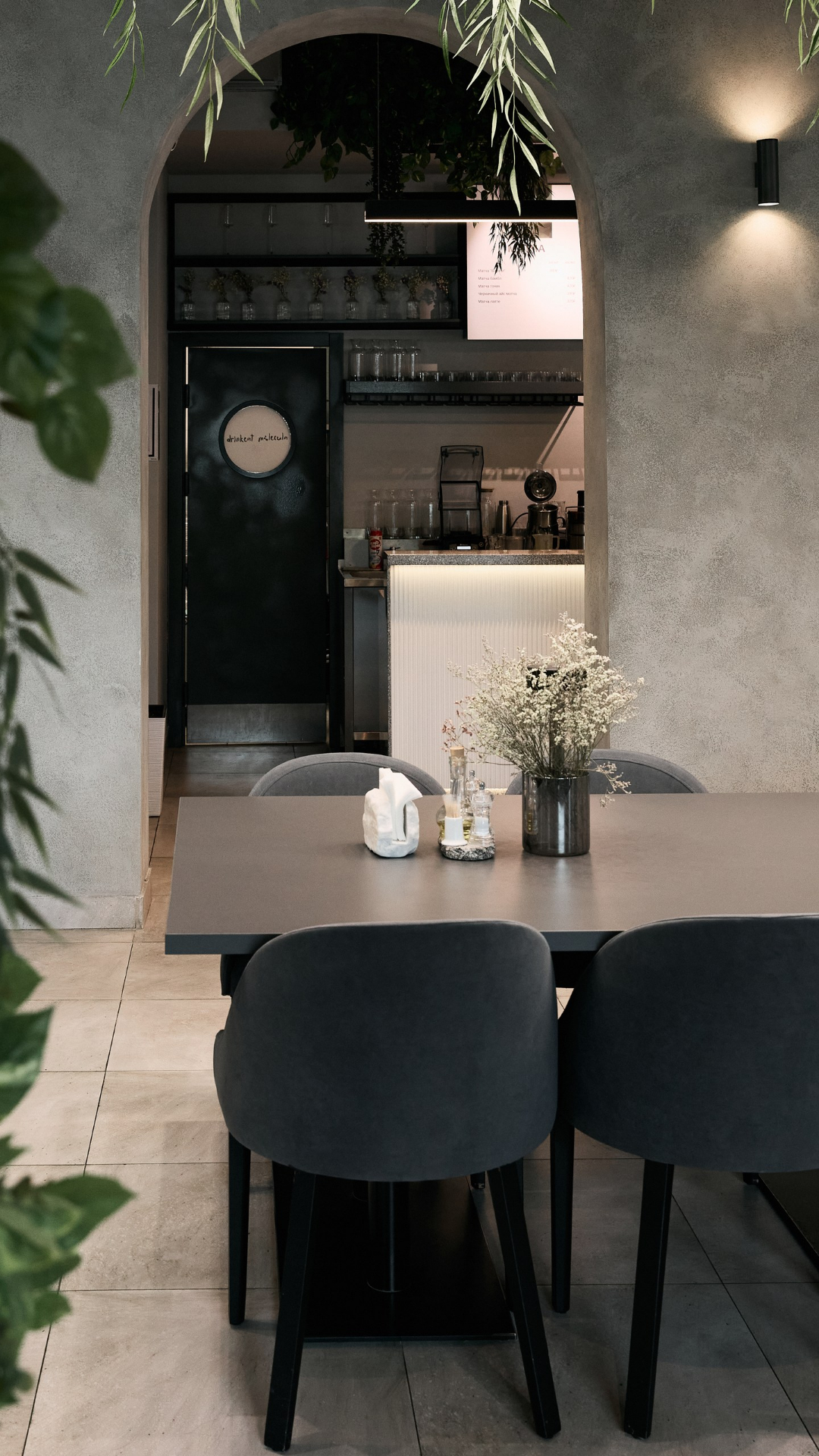 Кофейня Drinkeat Molecula в Сургуте