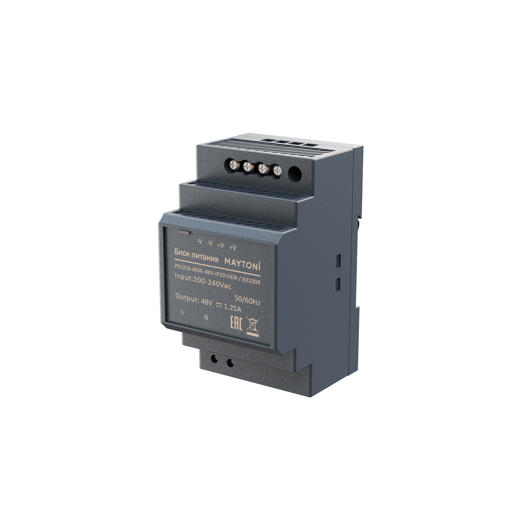 Источник напряжения PSL016 48В 60Вт IP 20 831004