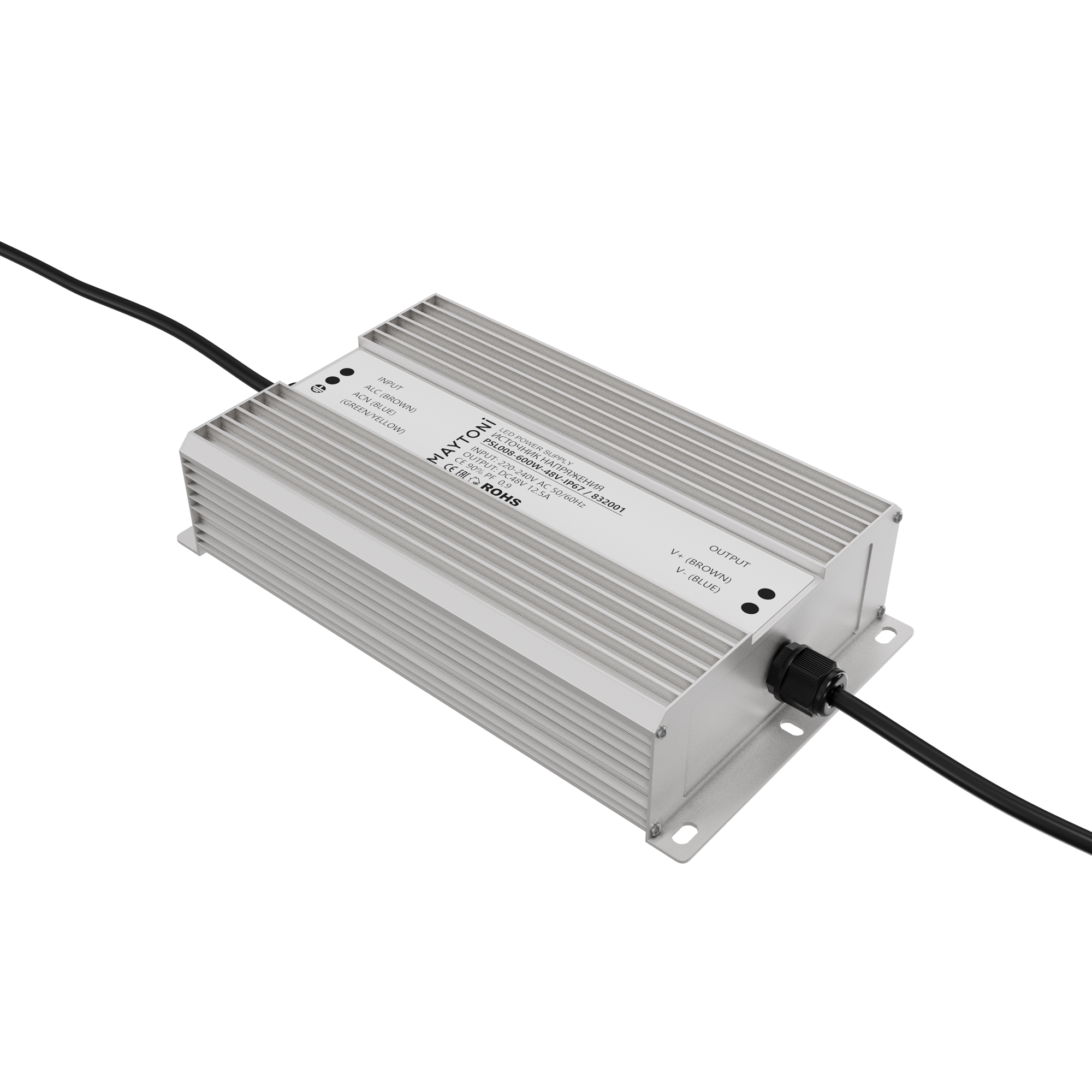 Источник напряжения PSL008 48В 600Вт IP67 832001