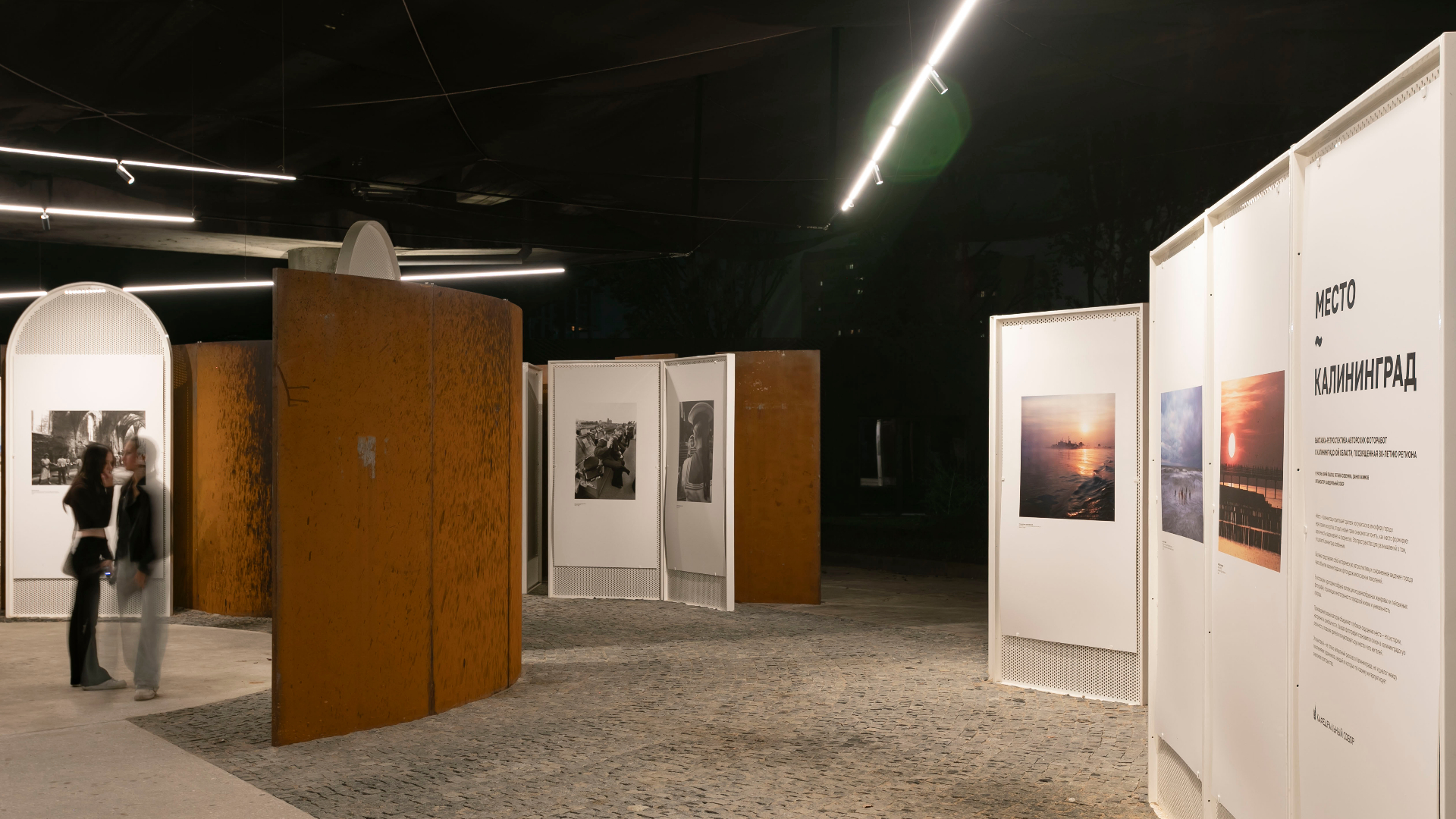 Изображение проекта