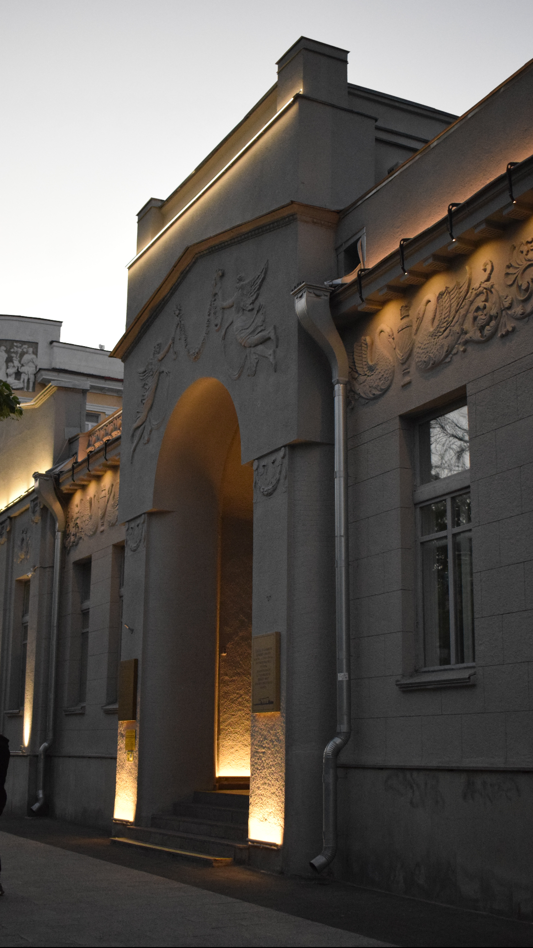 Особняк И.П. Шмидта с гротом